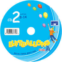 Bild von Luftballons Kids Α - CD2