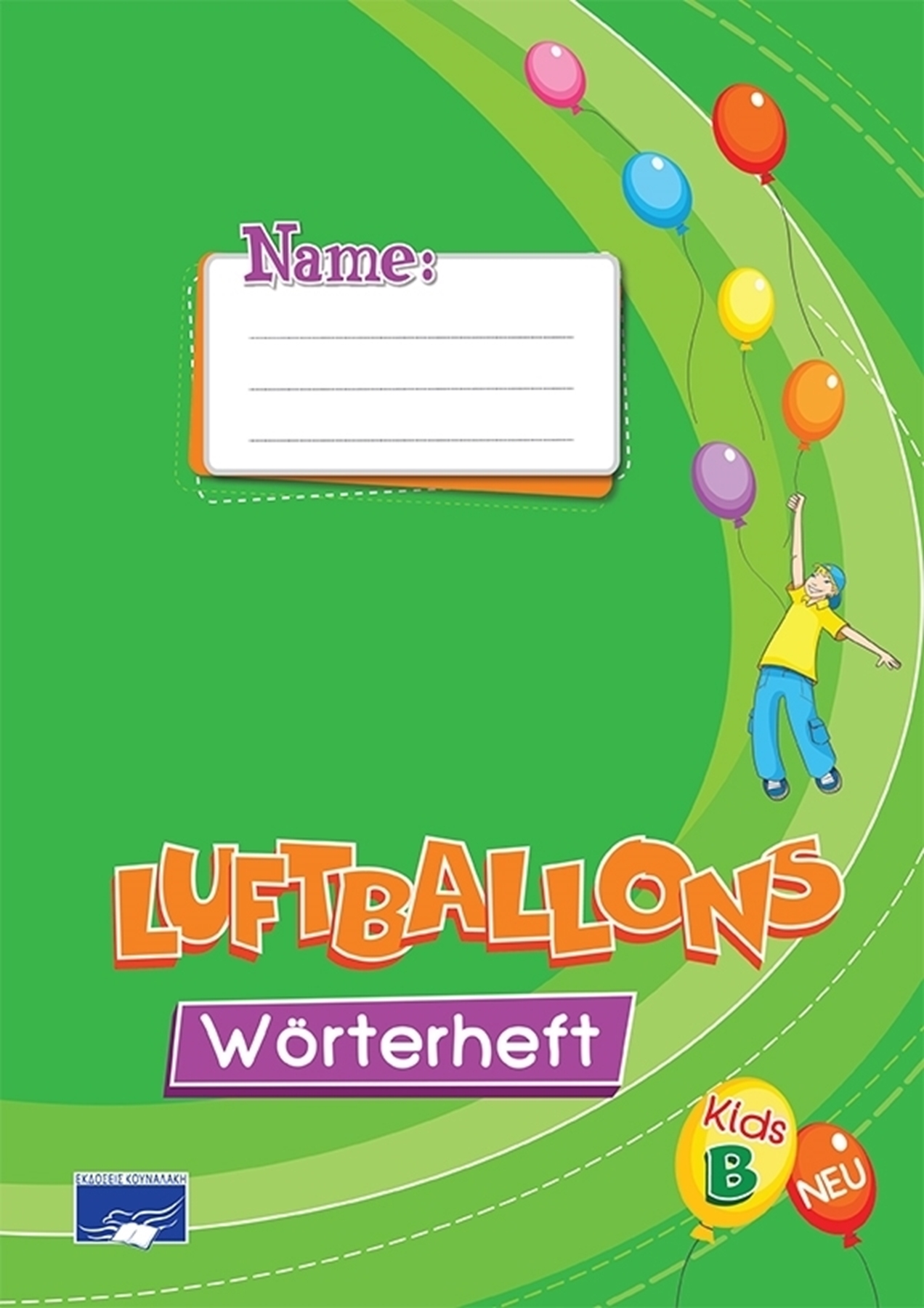 Bild von Luftballons Kids Β - Wörterheft 